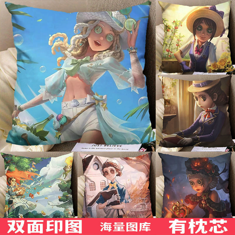 【Fast delivery】identity v หมอนอนิเมะ หมอนโซฟา อุปกรณ์ต่อพ่วงเกม ของขวัญ นักเรียน หมอนหอพัก/ปลอกหมอน 