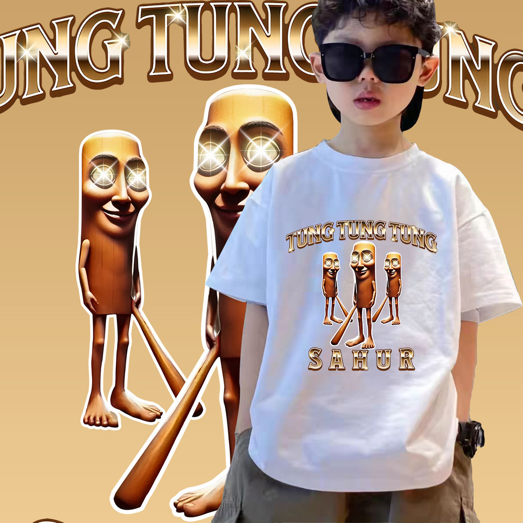 เด็ก 2025 Tung Tung Tung Sahur Funny Baseball Brainrot Meme T-shirt🧤kids เด็กใหม่แฟชั่นพิมพ์เสื้อยืด ผ้าคุณภาพสูง Unisex