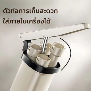 เครื่องทำไส้กรอกอเนกประสงค์ สำหรับทำไส้อั่ว ขนาดใหญ่ ใช้งานง่าย ประสิทธิภาพสูง สำหรับทำไส้กรอกโฮมเมด