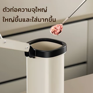 เครื่องทำไส้กรอกอเนกประสงค์ สำหรับทำไส้อั่ว ขนาดใหญ่ ใช้งานง่าย ประสิทธิภาพสูง สำหรับทำไส้กรอกโฮมเมด