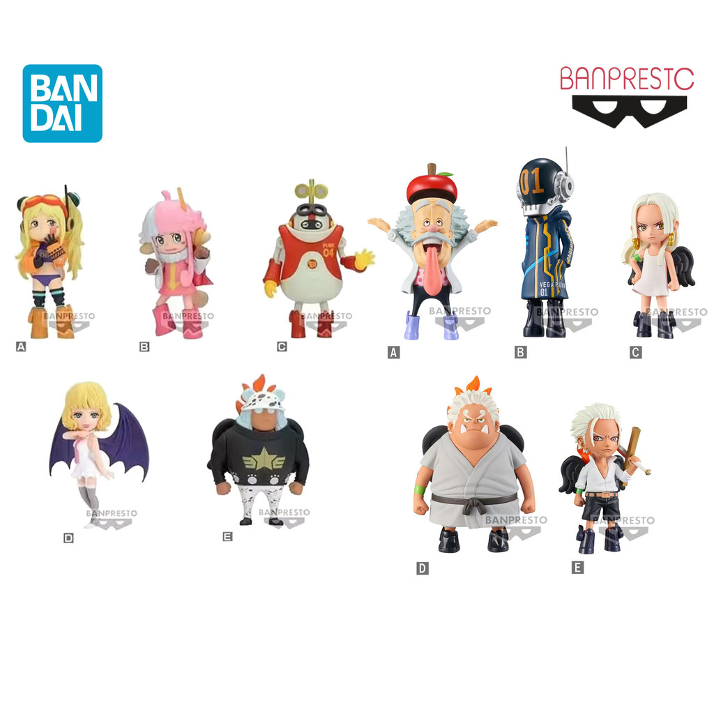 ฟิกเกอร์แท้ Banpresto One Piece WCF Egghead Arc Vol.4:  Mihawk,  Jinbe,  Boa Hancock