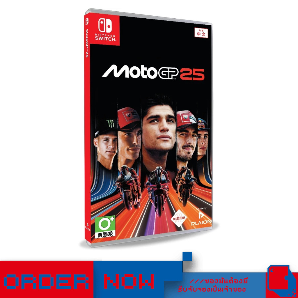 Nintendo Switch™ NSW MotoGP 25 (Code in a Box)  | bY ClaSsIC GaME |