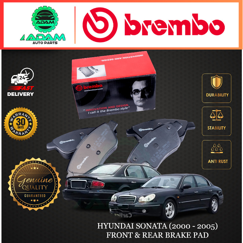 BREMBO HYUNDAI SONATA EF (2000 - 2005) ผ้าเบรคหน้าหรือหลัง