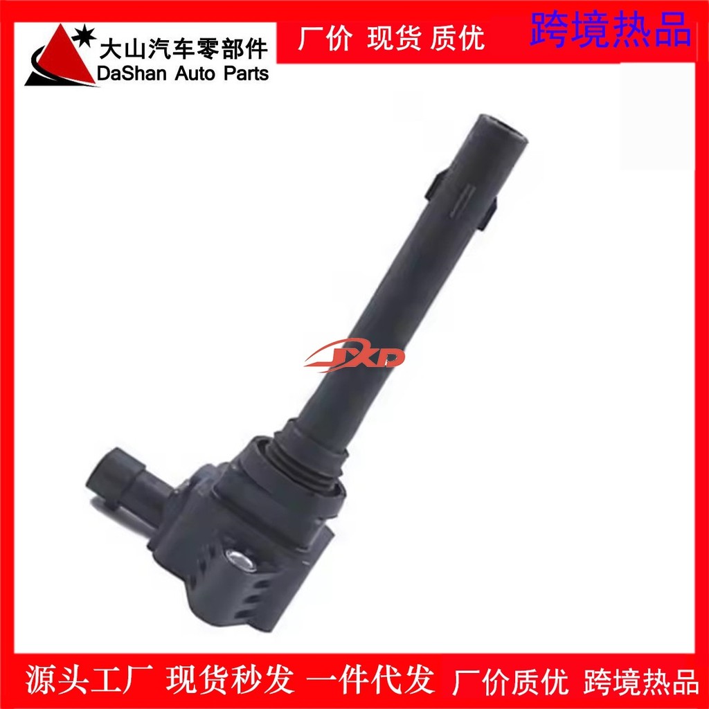 เหมาะสําหรับ Guangqi Chuanqi GA8/GM8/GS7/GS8/1.8 T 2.0 T คอยล์จุดระเบิด F01R00A103