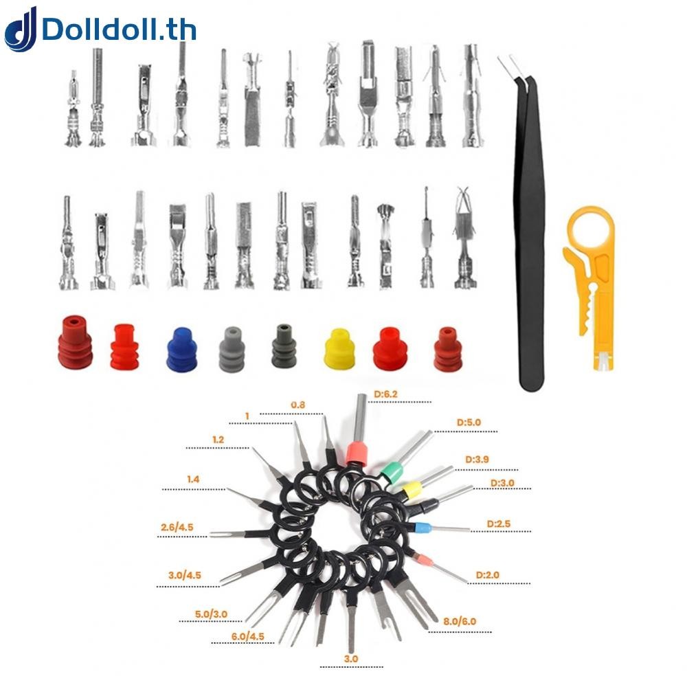 [Dolldoll]Automotive Connector Pins Kit Comprehensive Tool Selection Dustproof Technology