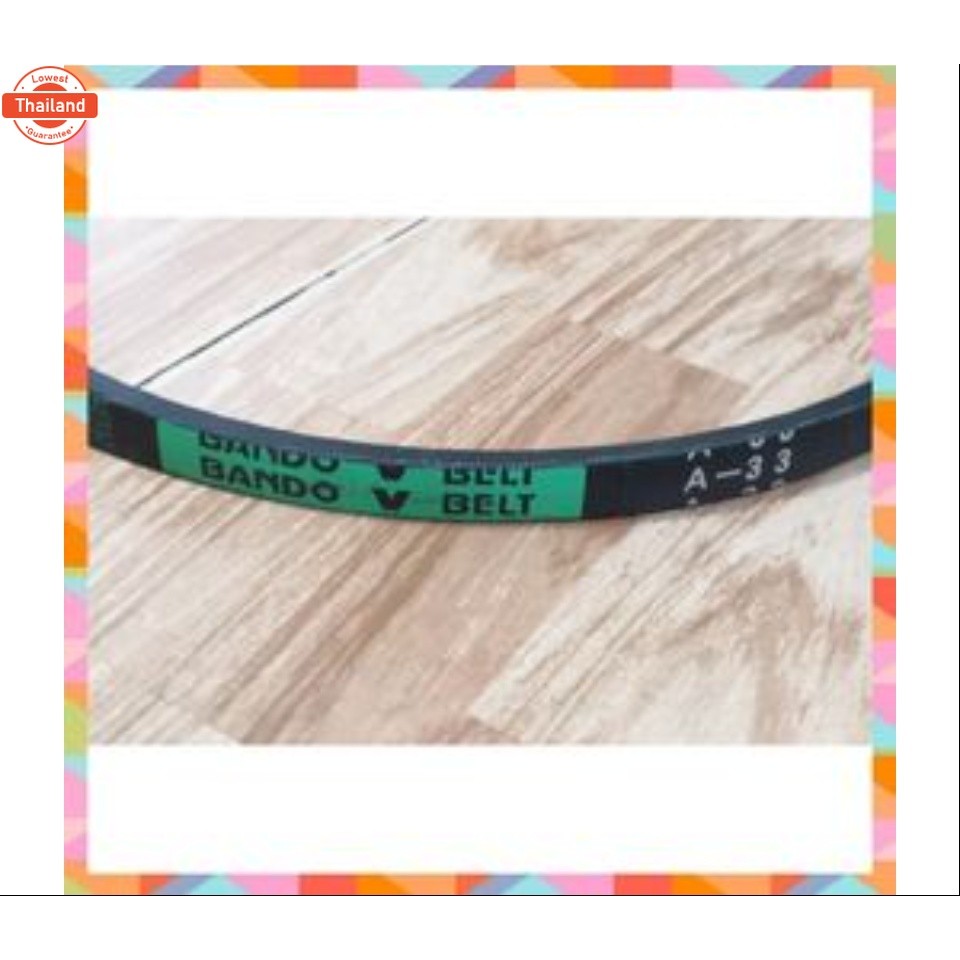 BANDO สายพานร่องเรีย ร่อง A33