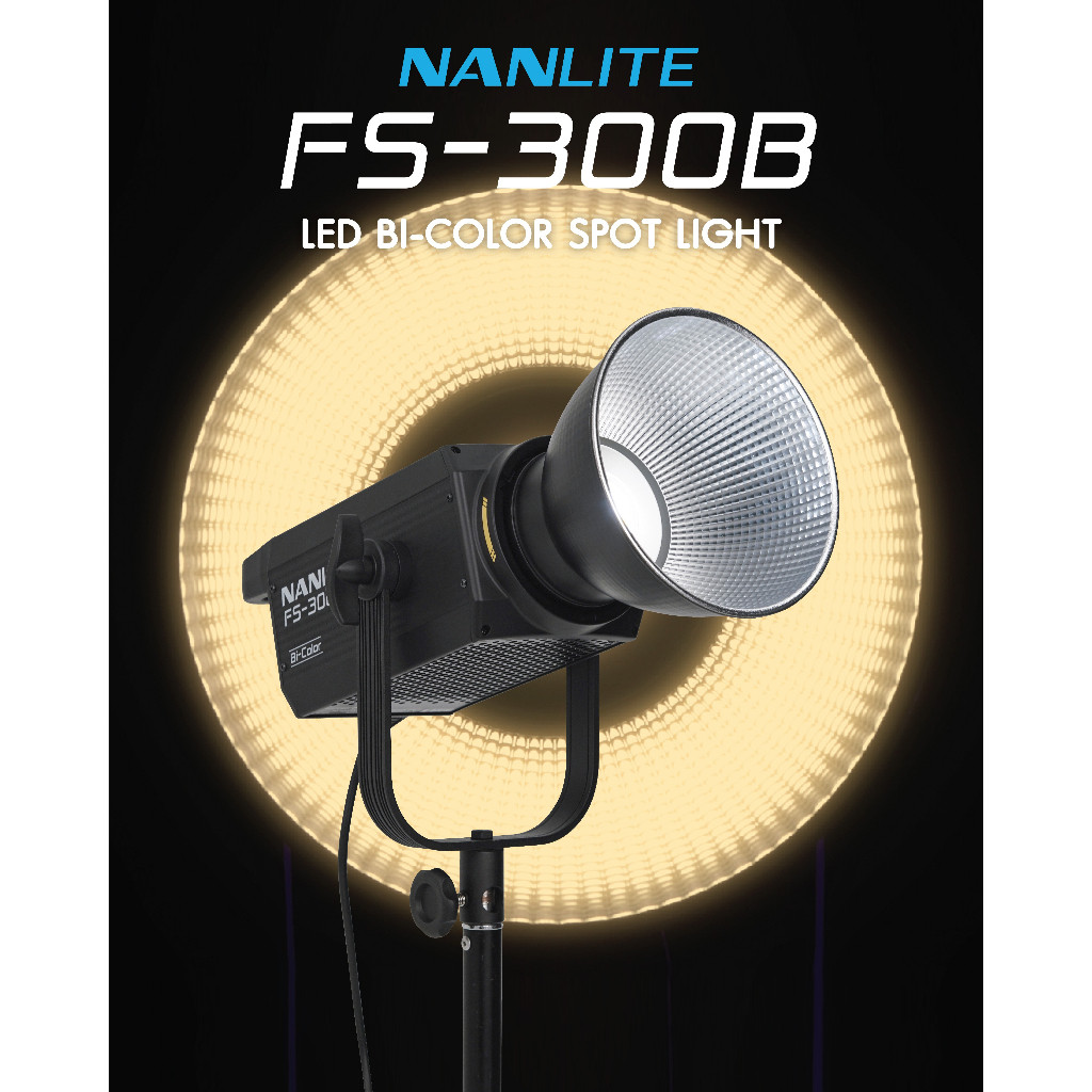 Nanlite - FS-300B/300C LED RGBW Spot Light/ไฟสปอตสองสี