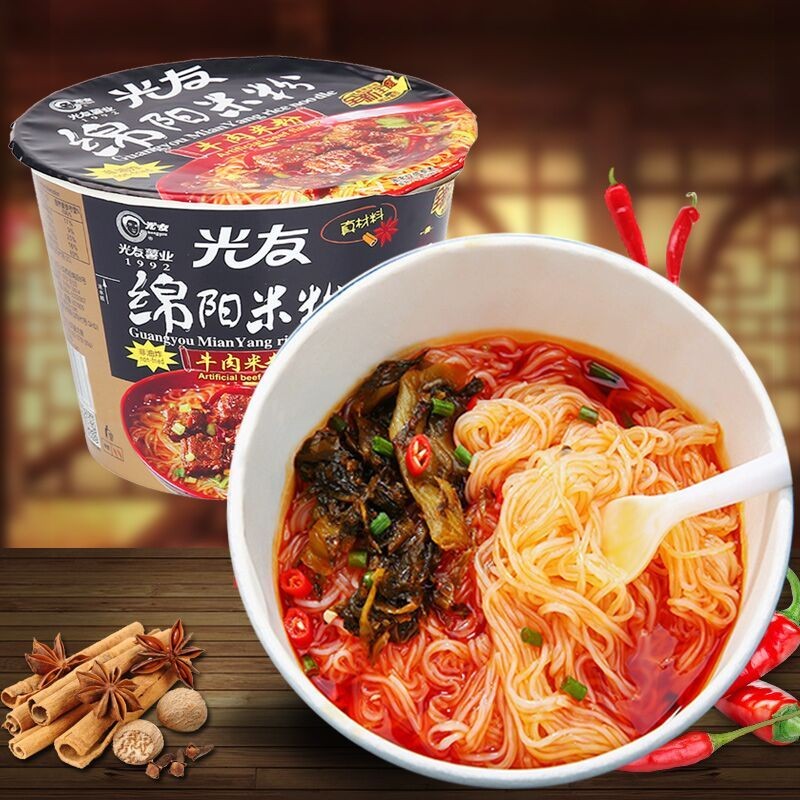 หม่าล่าคัพ บะหมี่จีน เส้นหนึบ เส้นมันหวาน ซุปเข้มข้น ตรากวงโหยว 光友