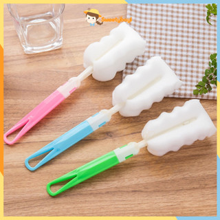 SWEETYBAYI แปรงล้างขวด แปรงล้างขวดนม ล้างขวดนม ฟองน้ำล้างแก้…