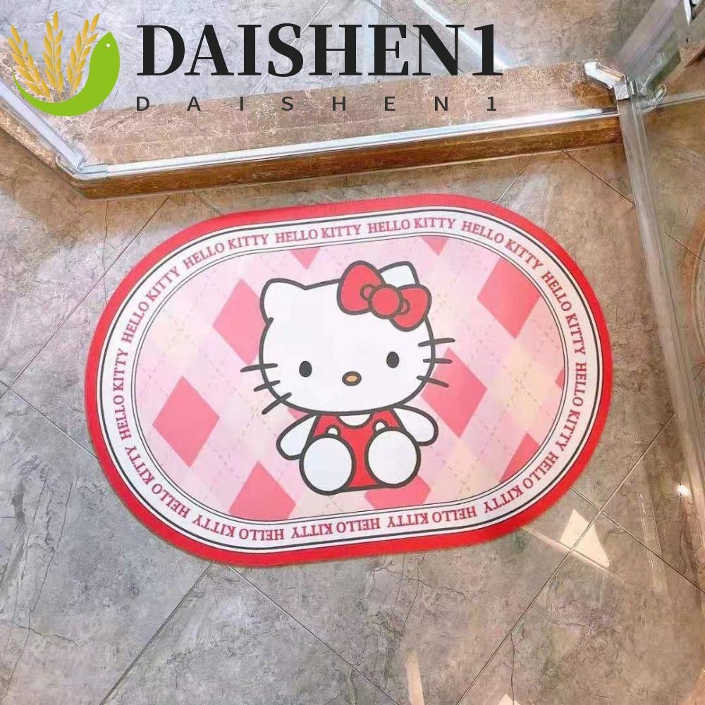 Daishen1 พรมปูพื้น พรมกันลื่น พรมดูดซับน้ํา พรมเช็ดเท้า แบบแห้งเร็ว รูปไข่ Cinnamoroll บ้าน