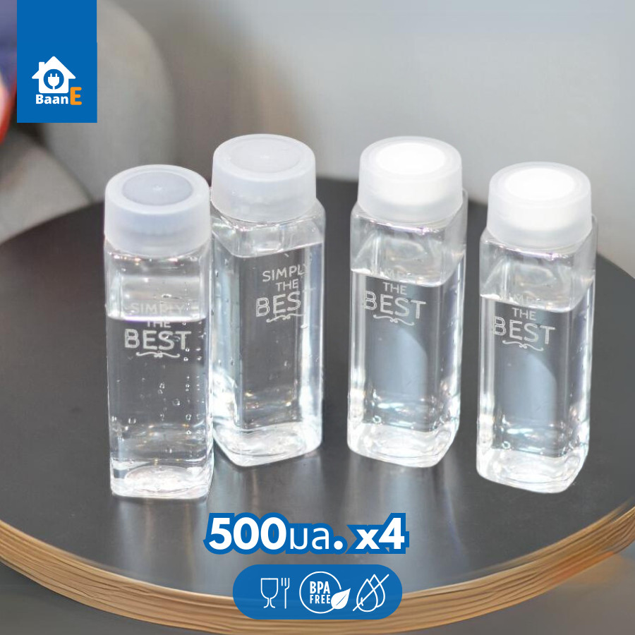 BaanE กระบอกน้ำพลาสติก ความจุ 500 มล. แพ็คละ 4 ชิ้น ฟู้ดเกรด BPA Free ขวดน้ำ Drinking Bottle