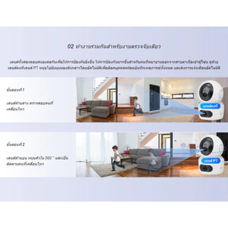 EZVIZ H7C DUAL LENS 2K+ & 2K+ SMART NIGHT VISION กล้องวงจรปิดภายในเลนส์คู่ (CS-H7c-R100-8G44WF)