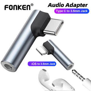 Fonken iOS ถึง 3.5 มม.อะแดปเตอร์เสียงประเภท C ถึงหูฟัง Aux J…