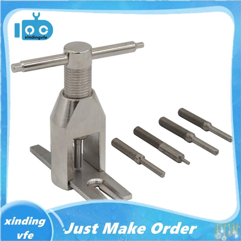 เครื่องมือ DIY ตัวถอดเฟืองมอเตอร์พีเนียน ตัวถอดเฟืองมอเตอร์พีเนียนแบบสากลสำหรับชิ้นส่วนอัพเกรดมอเตอร์ RC