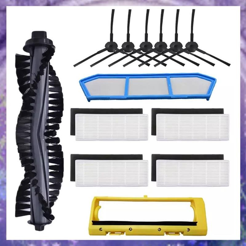 [PKM] อะไหล่ทดแทนสําหรับ A40 A4S PVCR 0826 026W Spirit ICE H2O Smart Robot Gutrend สไตล์ 220