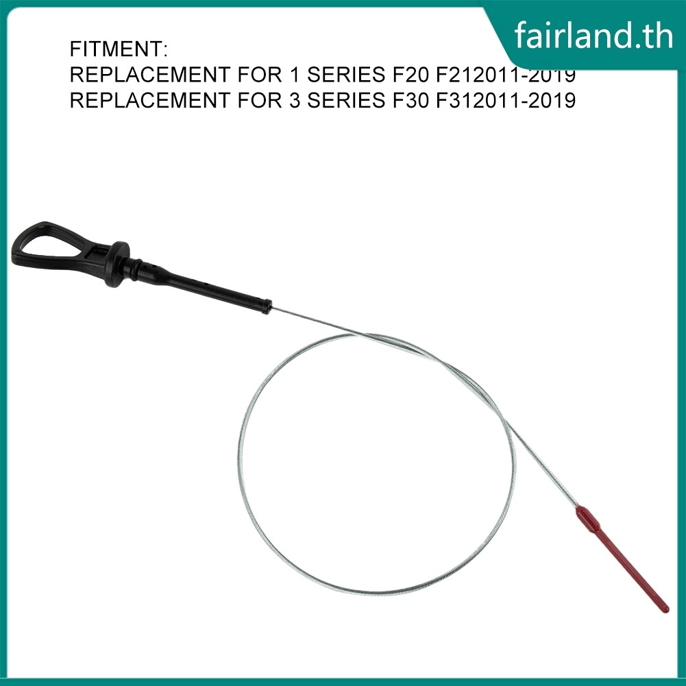 [FAIRLAND-TH] จุ่มน้ํามันเครื่องเหมาะสําหรับสําหรับ BMW 1 3 Series F20 F21 F30 11437600470