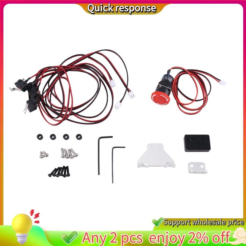 ในสต็อก-2 พินจํากัดสวิทช์หยุดฉุกเฉินสวิทช์ส่วน CNC เครื่องแกะสลักอุปกรณ์เสริมสําหรับ 3018 PRO /3018 