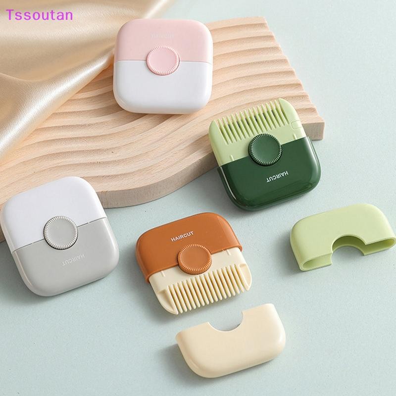 [TSST] 2 In 1 Baby HairCut และ Hairdressing หวี Trim Bangs และผมหัก Bangs Trimmer บ้าน DIY ความงาม Hairstyling อุปกรณ์ TAN