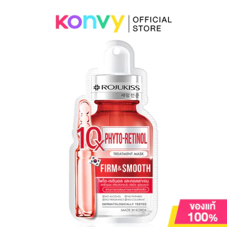 Rojukiss 10X Treatment Mask แผ่นมาสก์หน้าทรีตเมนต์เข้มข้น 24ml (Niacinamide/Phyto-Retinol/Hya Ceramide/BHA)