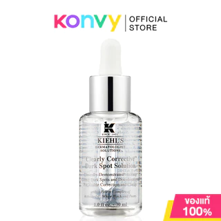 Kiehls Clearly Corrective Dark Spot Solution [30ml/50ml/100ml/115ml] คีลส์ เซรั่มลดเลือนจุดด่างดำ