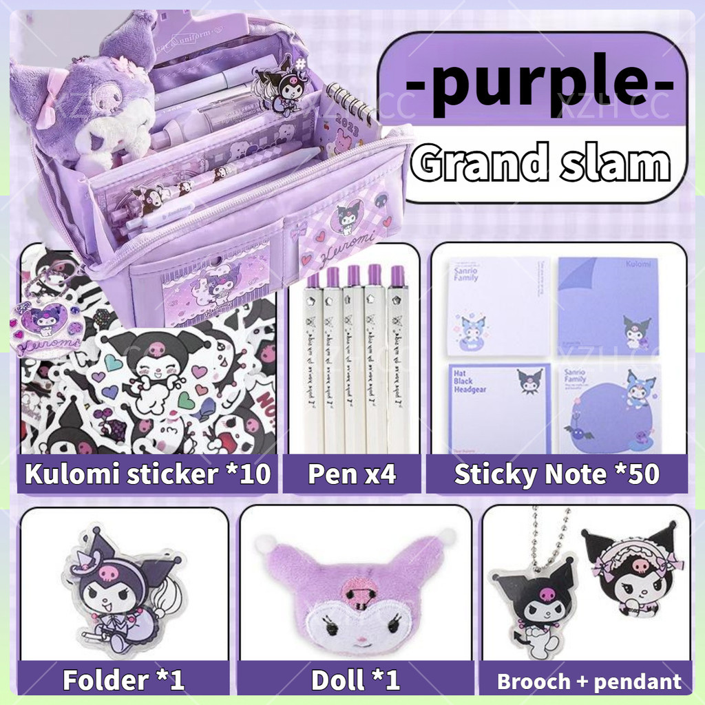 ของใช้ Sanrio, กระเป๋าดินสอ Kuromi, ชุดของใช้ Kuromi, กระเป๋าดินสอ Kuromi, กระเป๋าเก็บของใช้, รางวัล