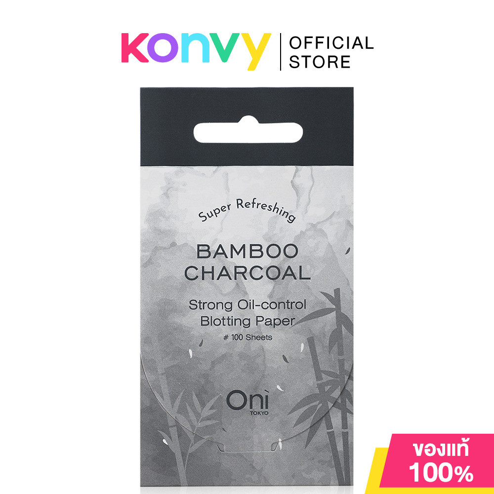 Oni Strong Oil Control Blotting Paper 100 Sheets #Bamboo Charcoal โอนิ กระดาษซับมัน 100แผ่น สูตรแบมบู ชาร์โคล.