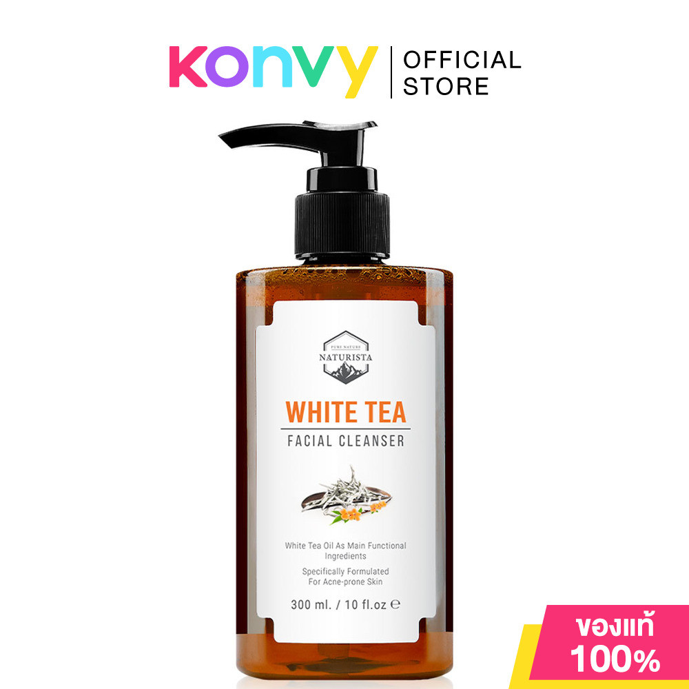 Naturista White Tea Facial Cleanser 300ml.