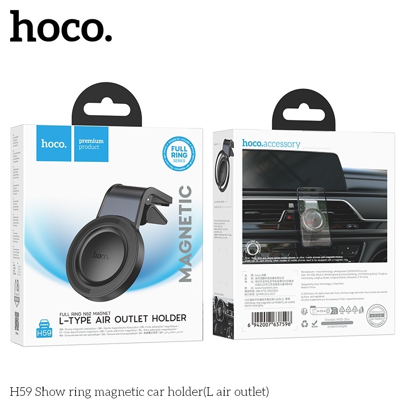 Hoco H59 ที่ยึดโทรศัพท์ในรถ แบบแม่เหล็ก Magnetic Ring สำหรับหนีบช่องแอร์ รองรับมือถือ 4.5-7 นิ้ว ที่ยึดมือถือในรถ hc4