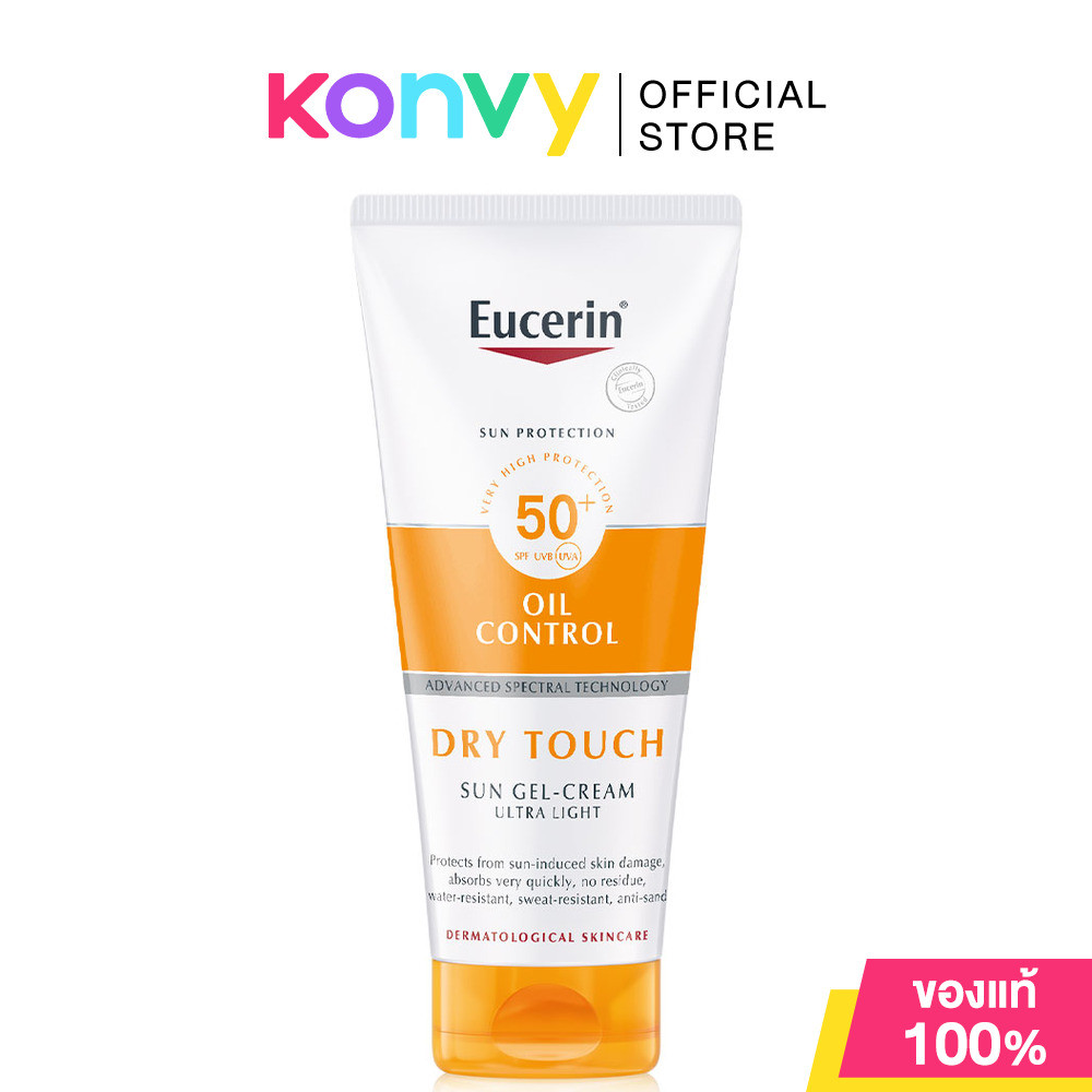 Eucerin Sun Dry Touch Body 200ml ยูเซอริน ครีมกันแดดสำหรับผิวกาย.