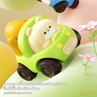 LAKOE รถแรงเฉื่อยแบบถอยหลังแล้วปล่อย ของเล่นเด็ก ช่วยให้เด็กพัฒนาความสมดุลและการประสานงาน รถของเล่น