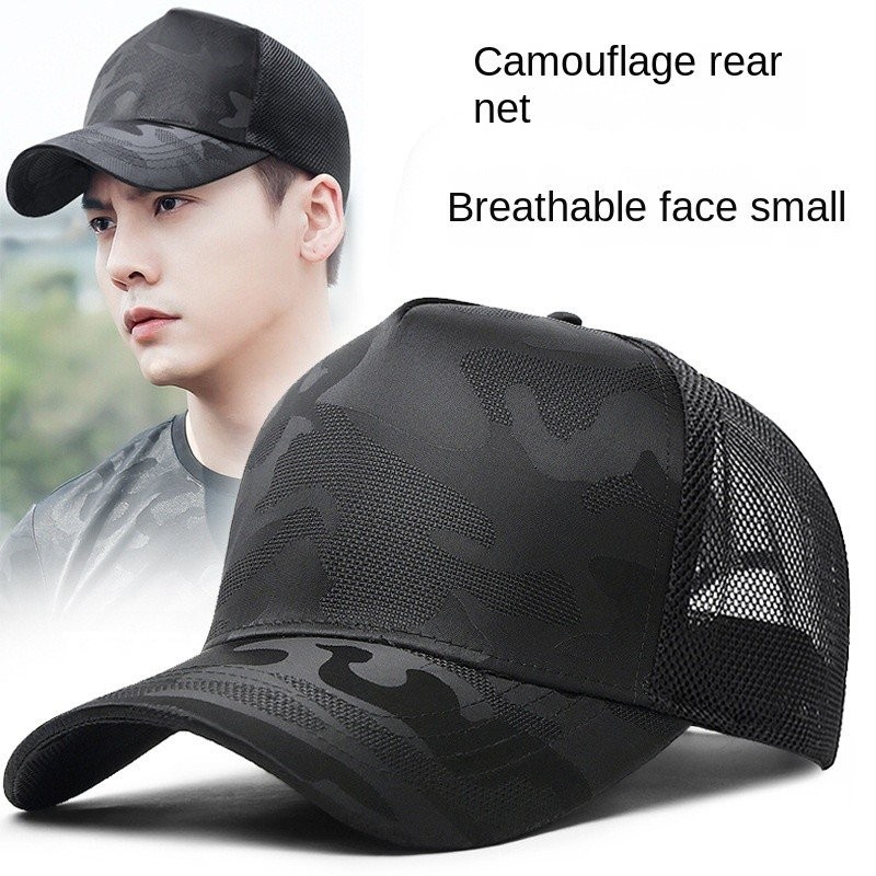 หัวใหญ่ผู้ชายขนาดใหญ่ตาข่ายหมวกเบสบอลชายกลางแจ้งขนาดบวกกีฬาหมวกพ่อ O versize หมวก trucker 55-60เซนติเมตร60-66เซนติเมตร