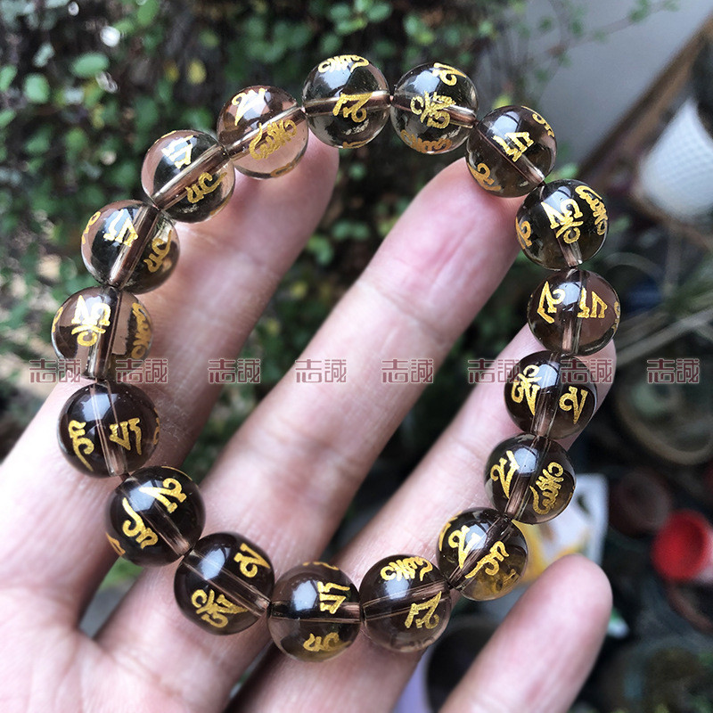 สร้อยข้อมือแก้วสีน้ำตาลบรอนซ์สันสกฤตมนต์หกตัวอักษรสีน้ำตาลเคลือบใสสร้อยข้อมือชายและหญิงสีดำขาวแดงเหลือง