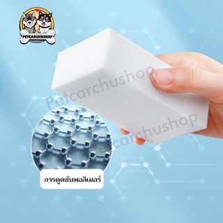 5PCS/10PCS ฟองน้ำมหัศจรรย์ หนาพิเศษ ซึ่มซับดี ราถูก 10 * 6 *…