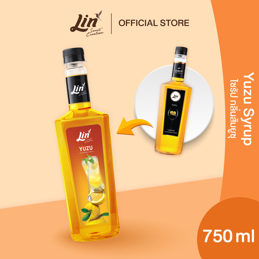 ลิน ไซรัป กลิ่นส้มยูซุ น้ำเชื่อมสำหรับมิกซ์ดริ๊งค์ (ขนาด 750 มล.) Lin Yuzu Syrup