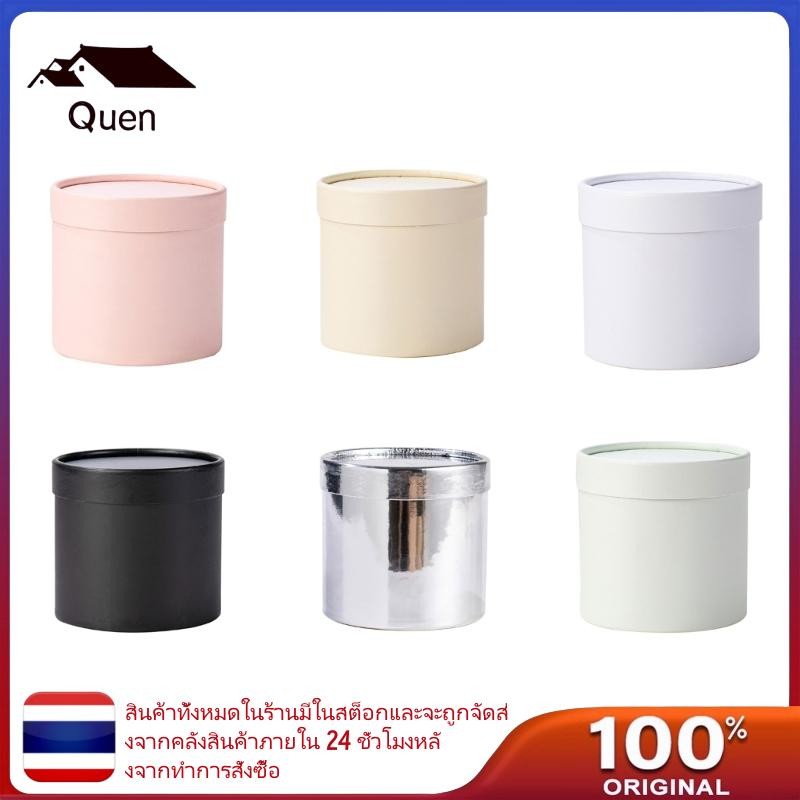 Flower Box Round Cardboard  Boxes Wedding Party Rose Flower Packaging Decoration