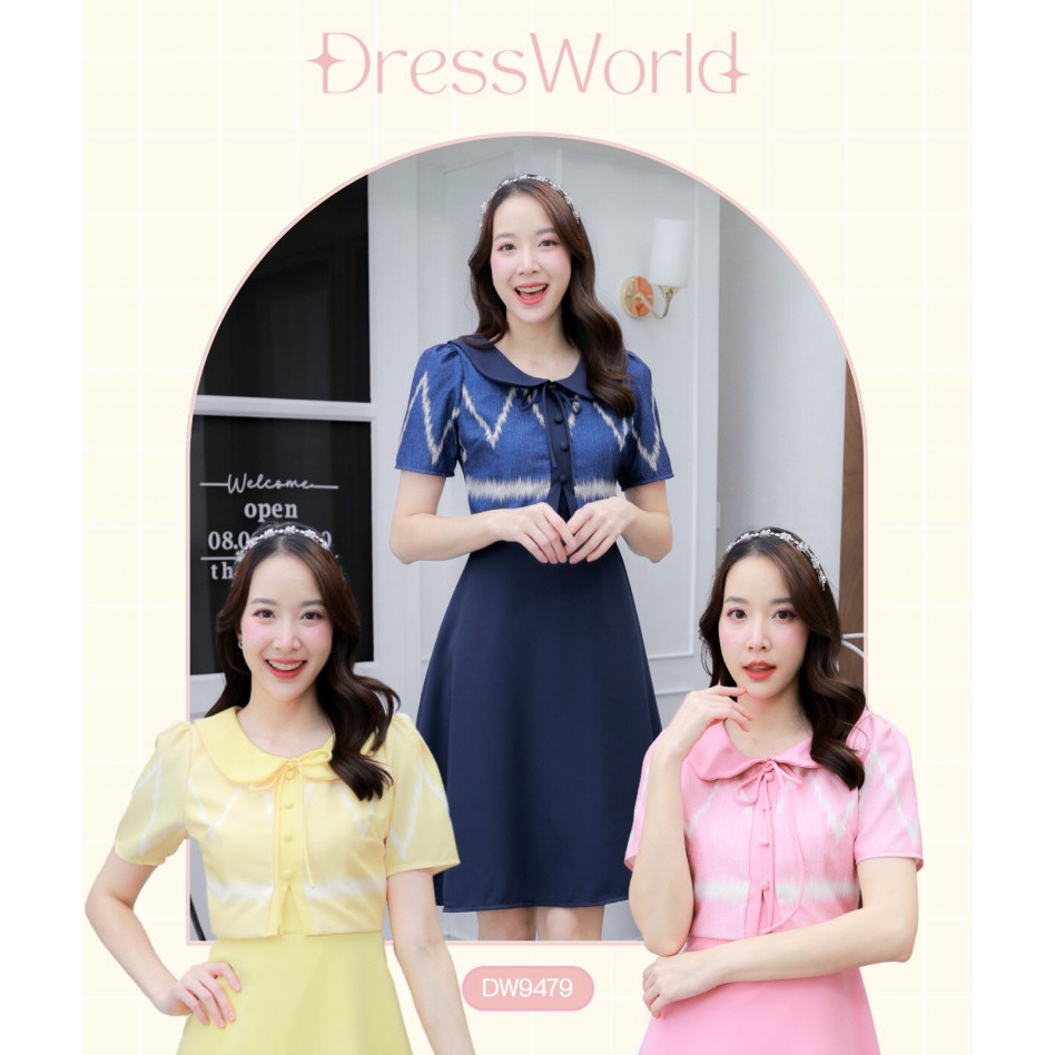 chocolady - เดรสลายไทยกระโปรงบานคอบัว (DW9479)