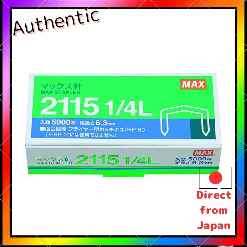 Max Stapler Needle 6.3mm 2115 1/4L Max Stapler Needle Stainless 6.3mm 2115 1/4L Max Stapler Needle P