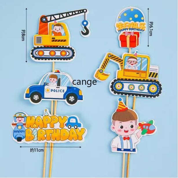 99 + การ์ตูนตัวละครธีมเค้ก topper ไดโนเสาร์ด้านนอกรถเค้ก Toppers สําหรับเด็กวันเกิด Baby Shower Party ตกแต่งอุปกรณ์ - รูปที่ 7