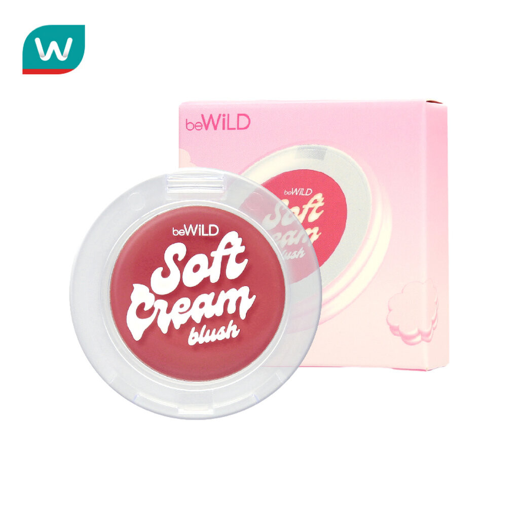 Bewild บีไวลด์ ซอฟท์ ครีม บลัช 1.7ก. 01 เวรี่ เบอร์รี่