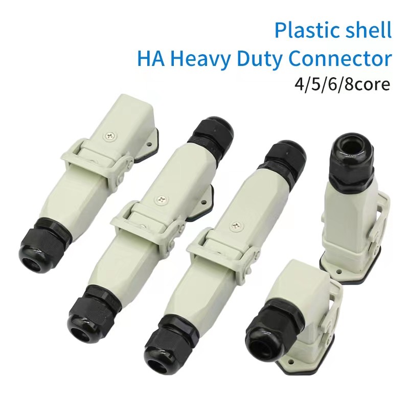 Hdc-ha Heavy Duty Connector 4/5/6/8 Core เข็มการบินอุตสาหกรรมกันน้ําปลั๊กซ็อกเก็ตพลาสติก 220V 10A/16A