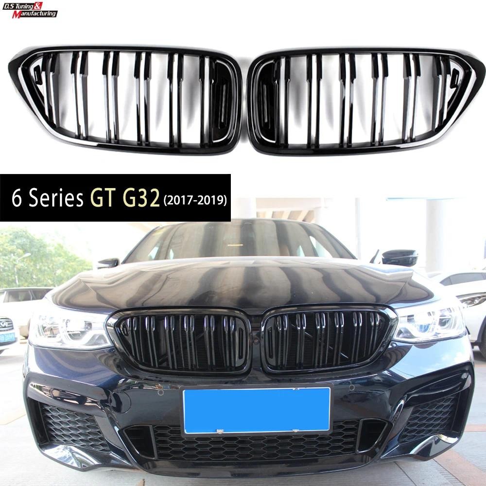 กันชนหน้าไตเปลี่ยนกีฬา Grille สําหรับ BMW 6 Series GT G32 630I 640I 640I 620D 640D XDrive รถจัดแต่งทรงผม Racing Grillsauto ชิ้นส่วนตกแต่งรถ