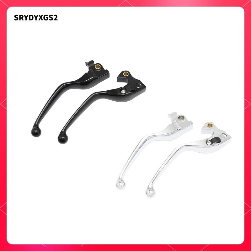 [Srydyxgs2] ชุดคันเบรคแฮนด์รถจักรยานยนต์สําหรับ Superlow XL883L 2019