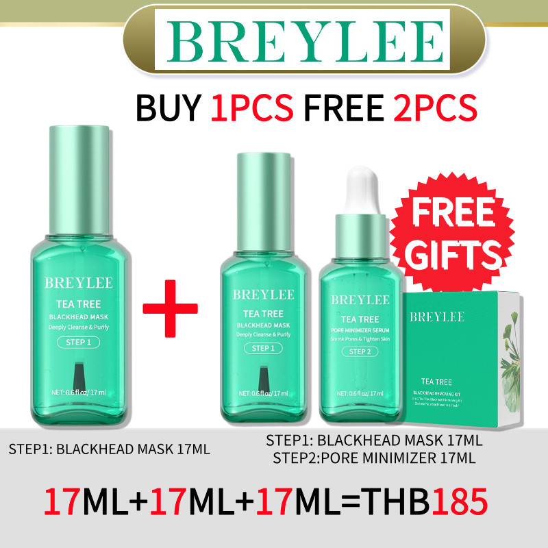 BUY 1 FREE 2 BREYLEE มาส์กหน้าเซรั่มสิวหัวดำ เซรั่มกระชับรูขุมขน ลดขนาดรูขุมขน หน้ากากสิวหัวดำ blackhead serum m
