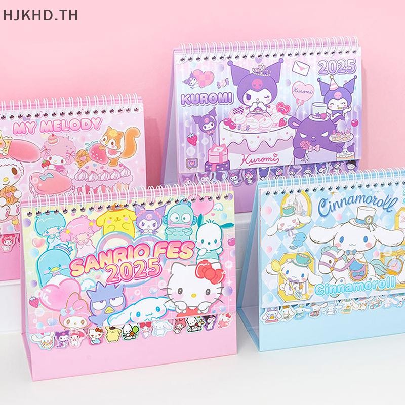 SANRIO [ดีกว่า] ซานริโอ 2025 การ์ตูนน่ารักรายเดือนปฏิทินตั้งโต๊ะยืนพลิกขดลวดปฏิทินตั้งโต๊ะพร้อมบันทึกสําหรับการวางแผนตารางโรงเรียน [สวย]