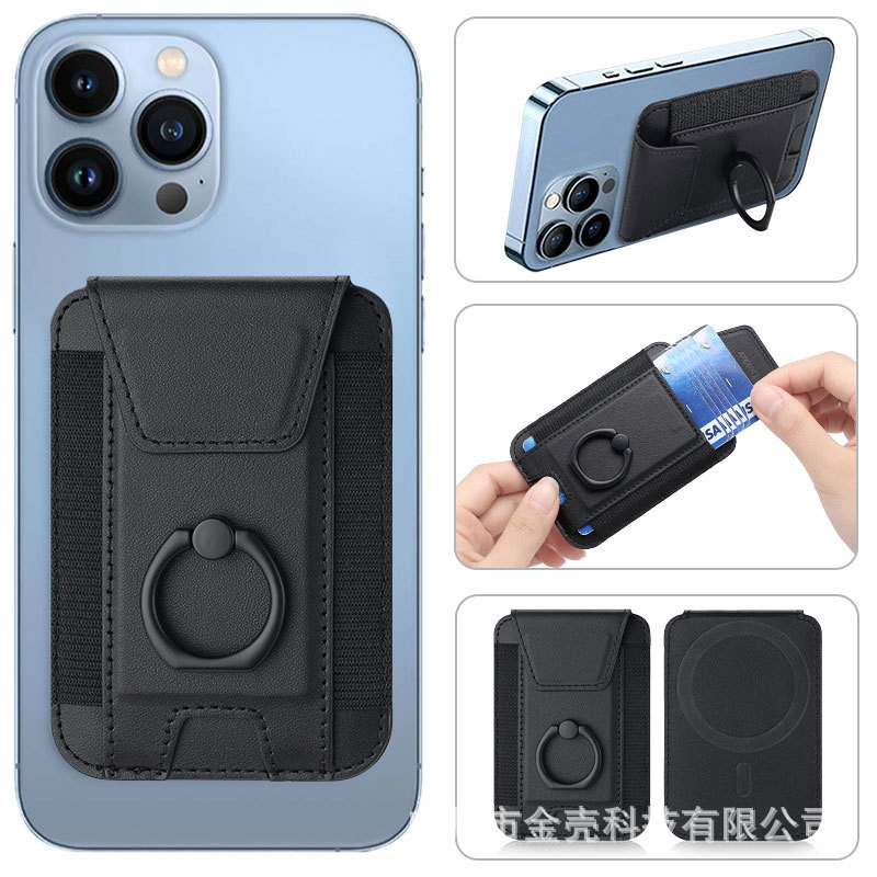 Magsafe Magsafe Magsafe Magsafe Magsafe ซองรัดการ์ดที่ใส่ด้านหลังเหมาะสำหรับ iphone12/13/14/15