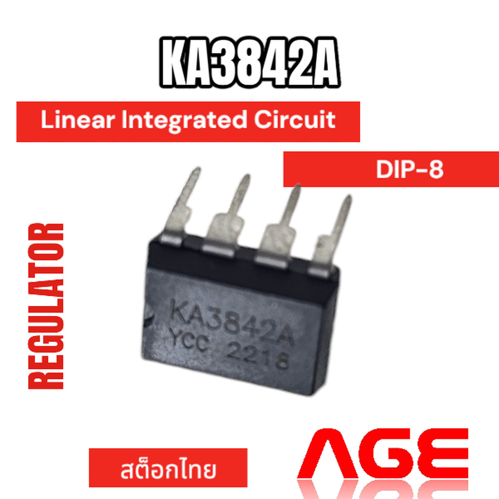KA3842A, DIP-8 , Linear Integrated Circuit(CURRENT-MODE PWM CONTROLLER)