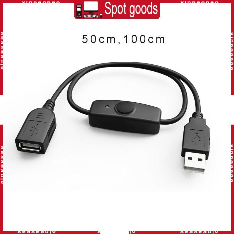 Xi สาย USB 50 100 ซม. USB 2 0 ชายหญิง Extension Extender สายสีดําพร้อมสวิตช์ ON OFF Cable