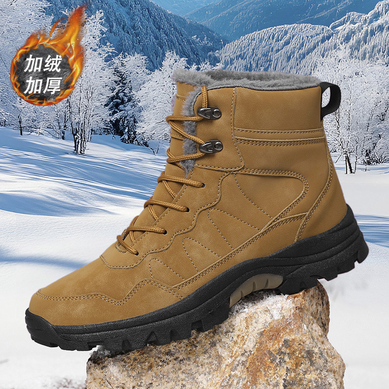 High-Top Mens Cotton Shoes Winter Fleece Snow Boots Cotton-Fleece Warm Cotton Boots Cold-Resistant H
