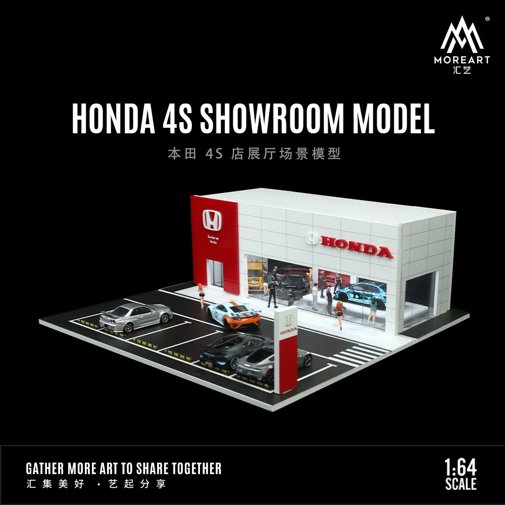 Moreart 1:64 4S Shop Car Showroom Light Scene Model, Parking Lot Diorama