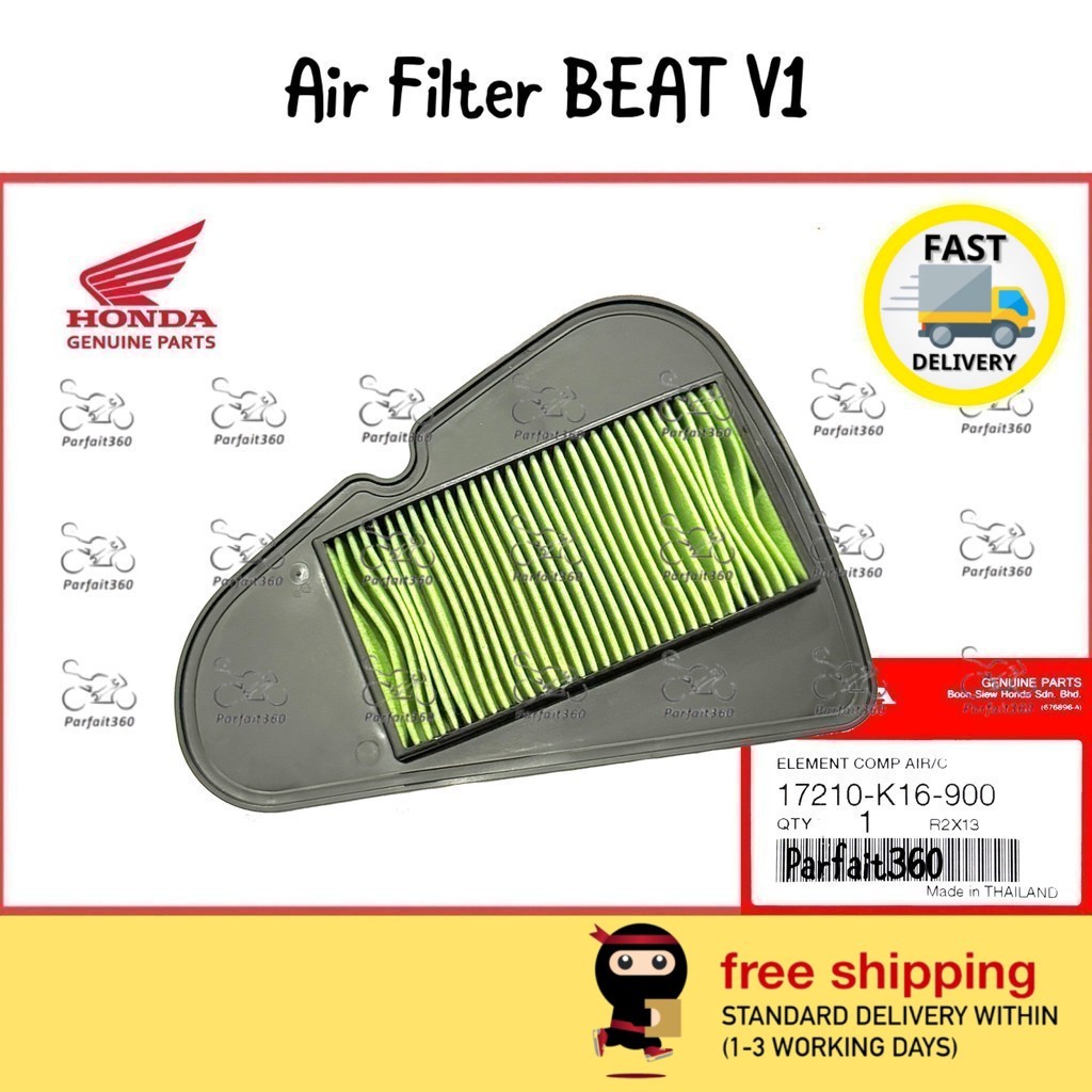 17210-K16-900 HONDA BEAT V1 กรองอากาศ / Penapis Angin Udara